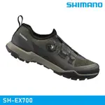 SHIMANO SH-EX700 SPD自行車卡鞋 / 橄欖綠