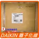 DAIKIN 大金 原廠貨 空清清淨機 離子線 MC80LSC MC75LSC MC80JSC MC75JSC 離子化線