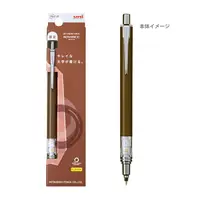 在飛比找樂天市場購物網優惠-☆勳寶玩具舖【現貨】三菱 Uni KURU TOGA Adv