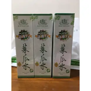 全新 500ML 新配方 廣源良 絲瓜水 菜瓜水 限量瓶  保濕化妝水 台灣製造 無噴頭 化妝水 鎮定肌膚 醫美