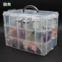 在飛比找蝦皮購物優惠-Xstore2 able Home Organizer Tr