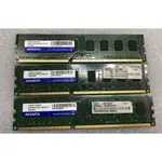 【吳'R】威剛 DDR3-12800 1333 4G 雙面顆粒桌上型電腦記憶體 單支50