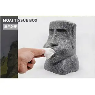 摩艾面紙盒摩艾石像面紙盒造型面紙盒石像面紙盒巨石像摩艾搞怪禮物