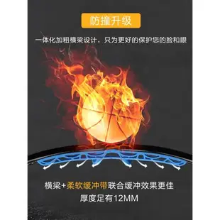 籃球運動眼鏡框男款近視專業足球防脫落防撞防霧專用防爆護目眼鏡