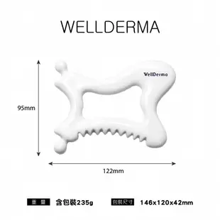 【韓國WellDerma】陶瓷刮痧板 臉部按摩器 美體刮痧板 刮痧神器 刮痧工具 刮痧按摩 刮痧 (4.4折)
