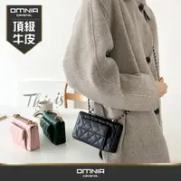 在飛比找PChome24h購物優惠-韓國OMNIA Wale真皮手機包晚宴包女側背包斜背包 NO