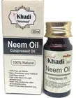 Pure Neem Oil Coldpressed Carrier Oil 30ml FS