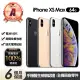 【Apple】A級福利品 iPhone XS MAX 64G 6.5吋(贈充電組+玻璃貼+保護殼+100%電池)