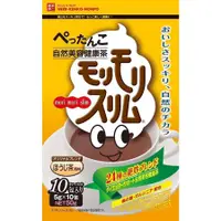在飛比找DOKODEMO日本網路購物商城優惠-[DOKODEMO] 中草藥健康本舖 天然美容保健茶 “森森