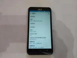 ASUS ZenFone 2 Z00AD ZE551ML 5.5吋螢幕4G/32G安卓5.0系統4G LTE智慧型手機~