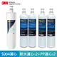 3M 3US-F004-5 替換濾心+樹酯濾心*2+PP濾心*2【北部地區一年份三道濾心超值組】適用S301