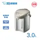 【ZOJIRUSHI 象印】3公升電動熱水瓶(CD-JUF30)