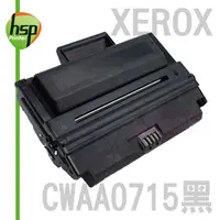 在飛比找PChome24h購物優惠-【HSP】FUJI XEROX CWAA0715 黑色 相容