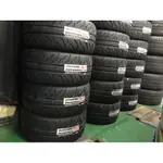 【BRIDGESTONE普利司通】 RE71R 255/35/19 輪胎 現貨 – CS車宮