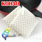 KOHAO不沾鍋洗滌海綿-2入X1包