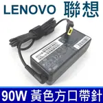 LENOVO 聯想 90W 變壓器 方口 E431 E440 E455 E531 E540 E545 E550C T431S T440P T440S T450 T450S S500 L440 L540