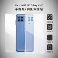 在飛比找momo購物網優惠-【Timo】SAMSUNG 三星 Galaxy M32 透明