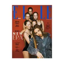 在飛比找i郵購優惠-ELLE 雜誌 月刊 訂1年 1年份