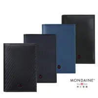 在飛比找PChome24h購物優惠-MONDAINE 瑞士國鐵國徽系列名片夾