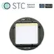 【EC數位】 STC Clip Filter Astro MS 內置型光害濾鏡 for Canon APS-C