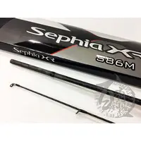 在飛比找蝦皮購物優惠-◎百有釣具◎SHIMANO 21 SEPHIA XR 軟絲竿