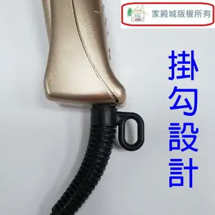 好馬 CY-2000 負離子護髮吹風機(顏色隨機出色)