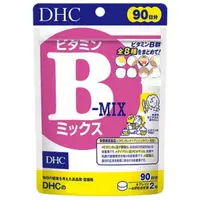 在飛比找蝦皮購物優惠-日本代購🇯🇵 【免運✅】DHC 維他命B群 維生素B 90日