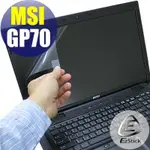 【EZSTICK】MSI GP70 2PE 2QF 靜電式筆電LCD液晶螢幕貼 (可選鏡面或霧面)