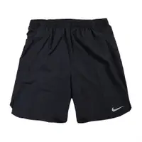 在飛比找蝦皮商城優惠-Nike 短褲 Dri-Fit Running Shorts