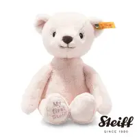 在飛比找Yahoo奇摩購物中心優惠-STEIFF My first Steiff Teddy b