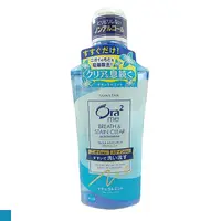 在飛比找PChome24h購物優惠-日本 Ora2 Me 淨白清新漱口水 清爽薄荷 460ml