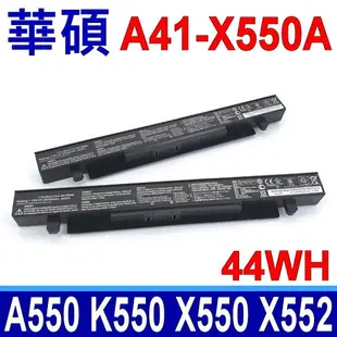 ASUS 華碩 A41-X550A 原廠規格 電池 44WH R409V R409VB R409VC R409VE R510 R510C R510CA R510CC R510E R510EA R510L R510LA R510LB R510LC R510V R510VB R510VC R513C R513CL R513E R513EP R513ES R513V R513VL W508 W508L W508LD W508V W508VW X450C X450CA X450CC X450CP