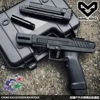 在飛比找銓國戶外休閒精品優惠-【詮國】MILSIG P10 鎮暴槍 / P10 PRO 升