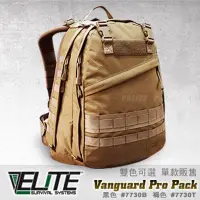 在飛比找Yahoo!奇摩拍賣優惠-ELITE VANGUARD PRO BACKPACK專業先