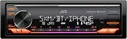 JVC KD-X380BTS Digital Media Car Receiver Featuring Bluetooth, USB, SiriusXM, Amazon Alexa