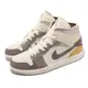 Nike Air Jordan 1 Mid SE CRAFT 男鞋 白 紫 Taupe Haze AJ1 DM9652-102