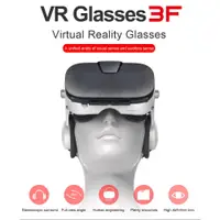 在飛比找蝦皮購物優惠-FiiT VR 3F中性虛擬現實頭盔VR3D遊戲立體耳機環繞