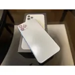 （已經賣出去了）IPHONE11PROMAX256G二手不二價