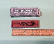 New Two Step Japanese Water Sharping Stone 1000 Grit And 1500 Grit BK2726