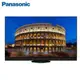 Panasonic國際牌-77吋4K連網OLED液晶電視TH-77MZ2000W含基本安裝+舊機回收 送原廠禮 大型配送