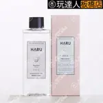 HARU 伊蘭極潤 天然潤滑液 台灣製造 150ML 玩達人 - 板橋店