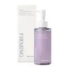 BNIB - MIZON - DEEP CLEANSING OIL - FIRMING FOR SENSITIVE MATURE SKIN - 150 ML