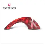 VICTORINOX 瑞士維氏 陶瓷磨刀器 / 紅 7.8721