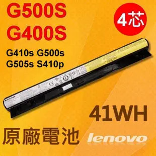 LENOVO G400S 黑色 原廠電池 S410p S510p L12L4A02 L12L4 (9.4折)