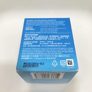 🌟全新正品現貨🌟 Neutrogena露得清水活保濕凝露_50g/15g/5g_保濕抗初老/小澎瓶/凝露