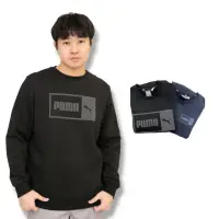 在飛比找momo購物網優惠-【PUMA】方框撞色logo Puma 大學T 彪馬 無帽 