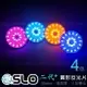 SLO【LED二代+圓形反光片】LED 反光片 反光燈片 反光片燈 防水 定位燈 煞車燈 方向燈 車側 三段式 機車