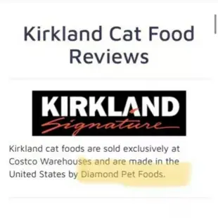 浪貓基金 Costco 好市多 代購 Kirkland 科克蘭 體重管理化毛配方乾貓糧 9.07公斤淺紫包 減肥貓飼料