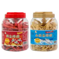 在飛比找蝦皮商城優惠-卡恰 東港飛魚捲燒 土魠魚捲燒 250g 罐裝【零食圈】東港