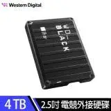 在飛比找遠傳friDay購物精選優惠-【WD】黑標 P10 Game Drive 4TB 2.5吋